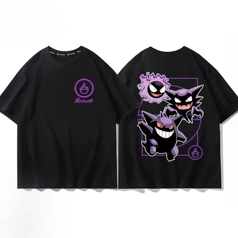 Men'S Fashion Evolution - Pokémon Pichu Evolution bedrucktes T-Shirt aus