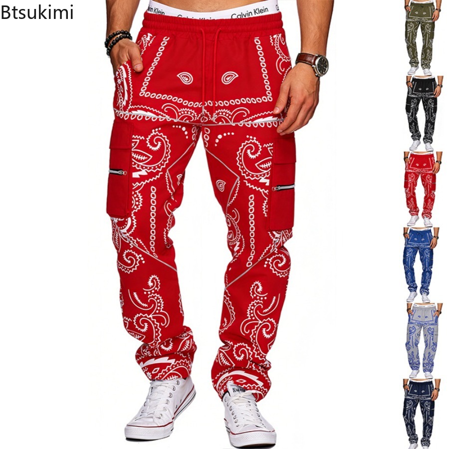 Mens Fashion Trend 2026 - 2026 Herren Trend Bedruckte Loose-Fit Hip-Hop