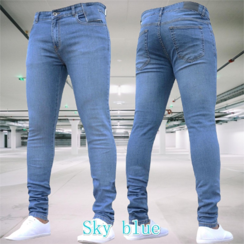 Herren Jeans Stretch Slim Fit  – Skinny Jeans Ripped Bewertung und Preis