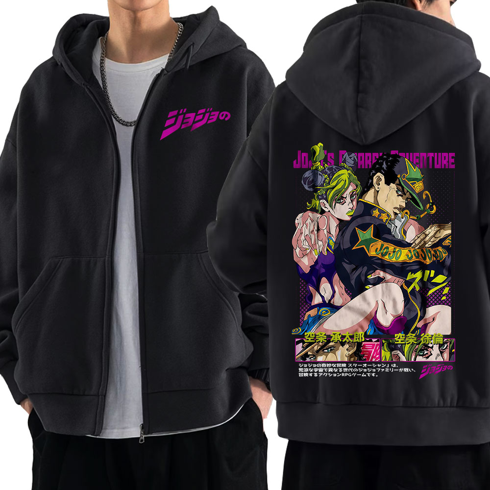 Anime Jojo Bizarre Adventure Z – Men'S Fashion Zipper Hoodie Bewertung und Preis
