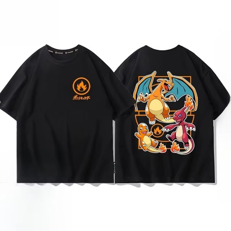 Pokémon Pichu Evolution bedruc – Men'S Fashion Evolution Bewertung und Preis